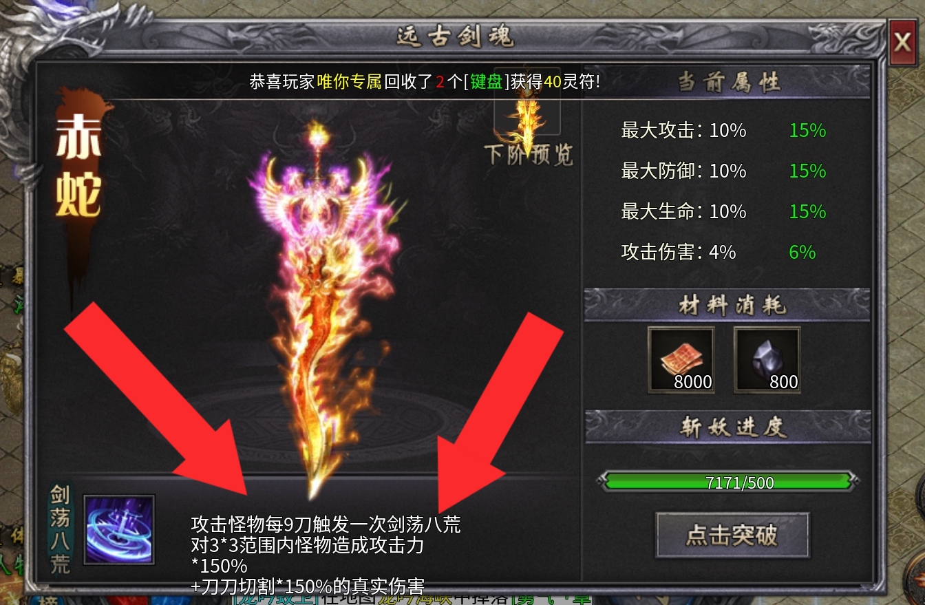 新服探秘之《追云沉默》预测清明后第一款爆火服。就这主播的模样，游戏估计也差不了。 追云沉默 图片 18