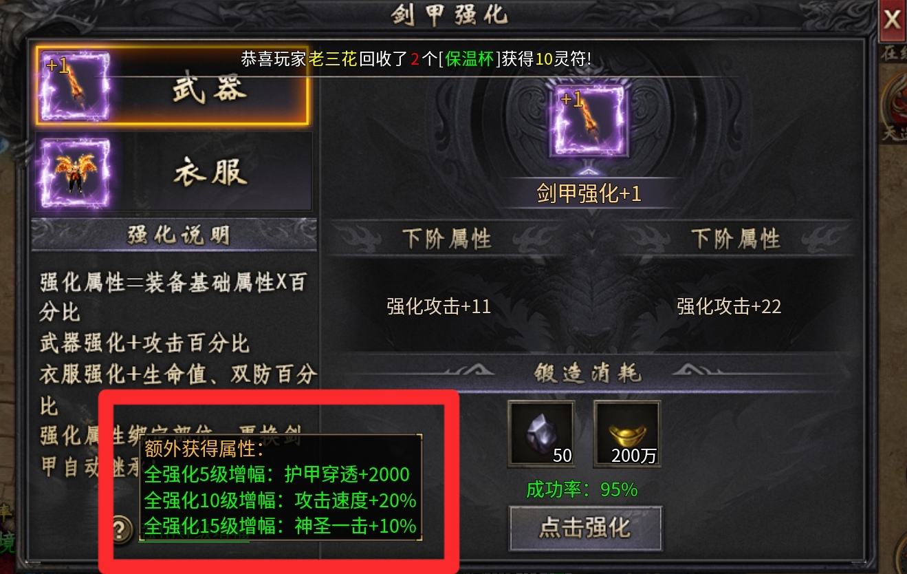 新服探秘之《追云沉默》预测清明后第一款爆火服。就这主播的模样，游戏估计也差不了。 追云沉默 图片 22