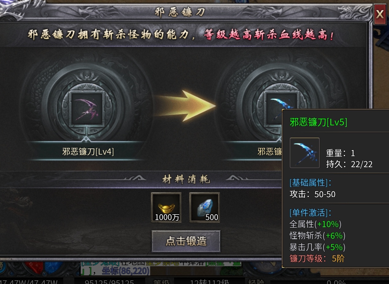新服探秘之《追云沉默》预测清明后第一款爆火服。就这主播的模样，游戏估计也差不了。 追云沉默 图片 24