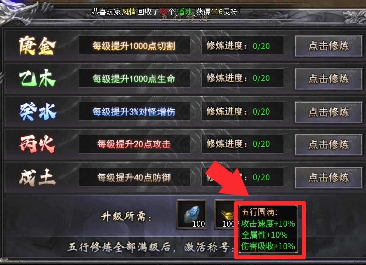 新服探秘之《追云沉默》预测清明后第一款爆火服。就这主播的模样，游戏估计也差不了。 追云沉默 图片 27