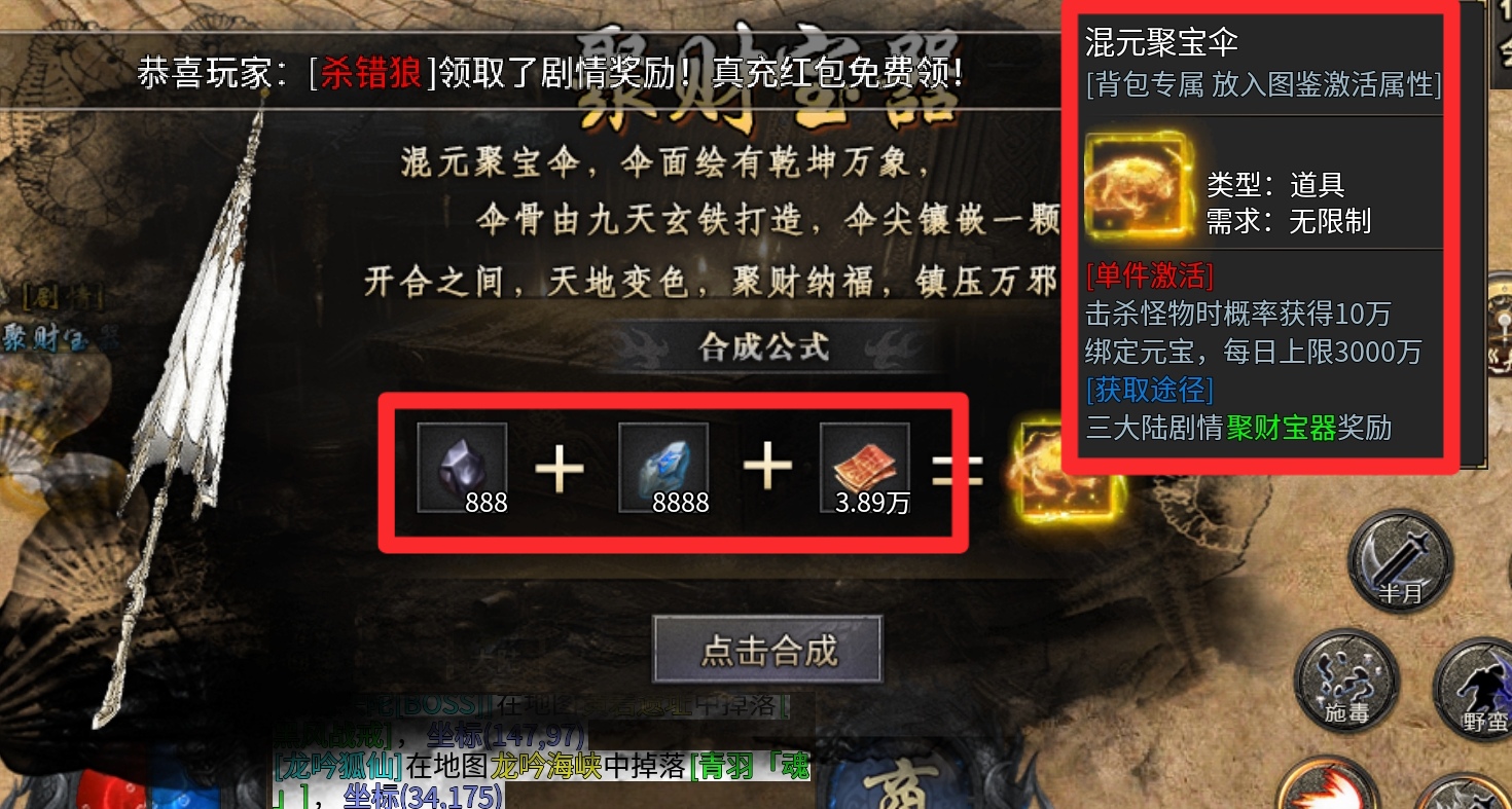 新服探秘之《追云沉默》预测清明后第一款爆火服。就这主播的模样，游戏估计也差不了。 追云沉默 图片 28