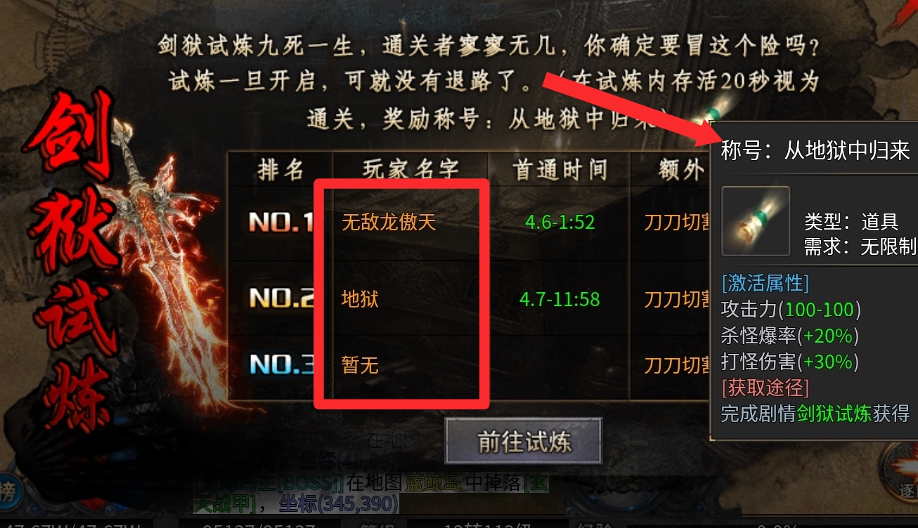 新服探秘之《追云沉默》预测清明后第一款爆火服。就这主播的模样，游戏估计也差不了。 追云沉默 图片 29