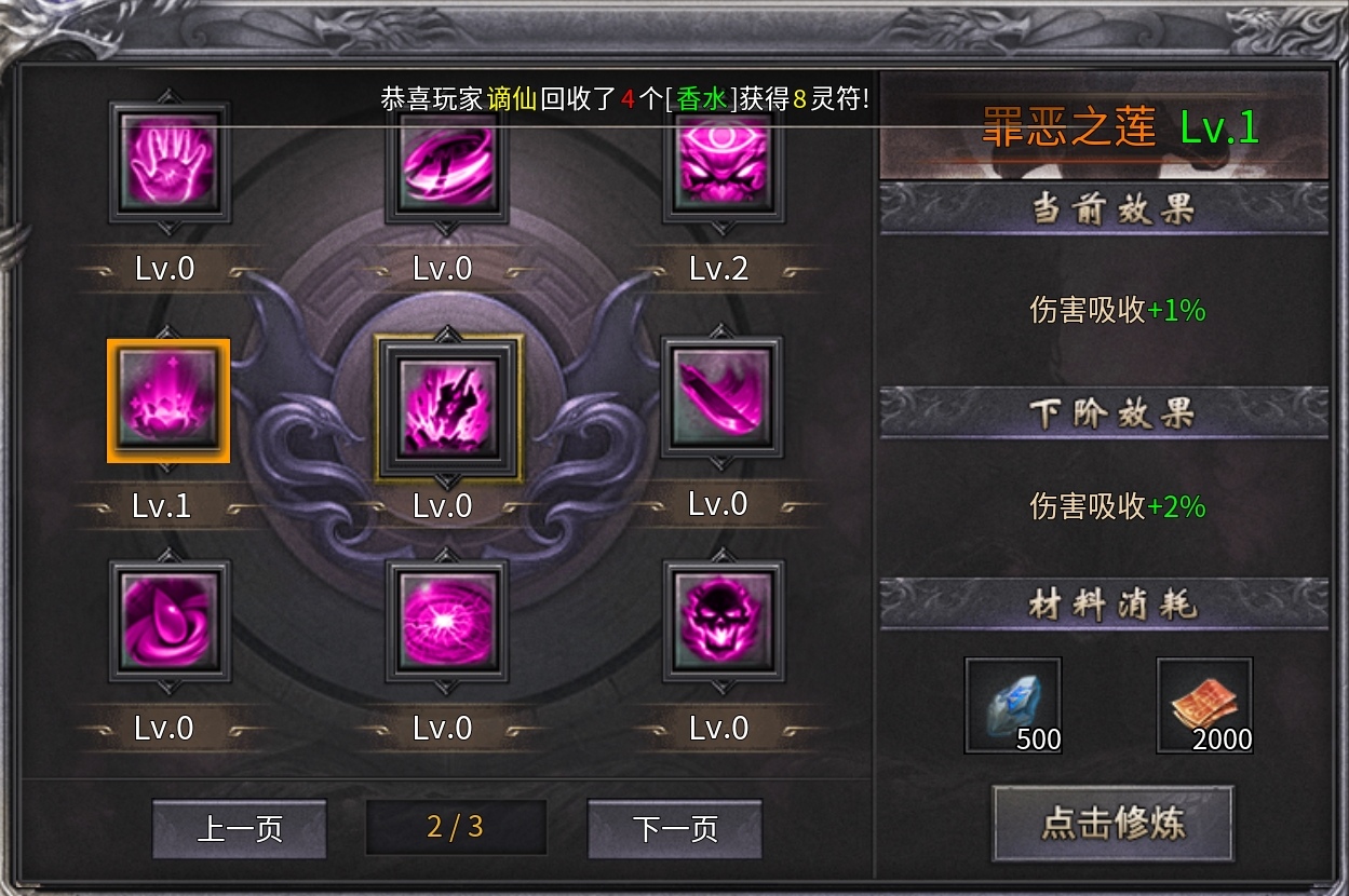 新服探秘之《追云沉默》预测清明后第一款爆火服。就这主播的模样，游戏估计也差不了。 追云沉默 图片 32