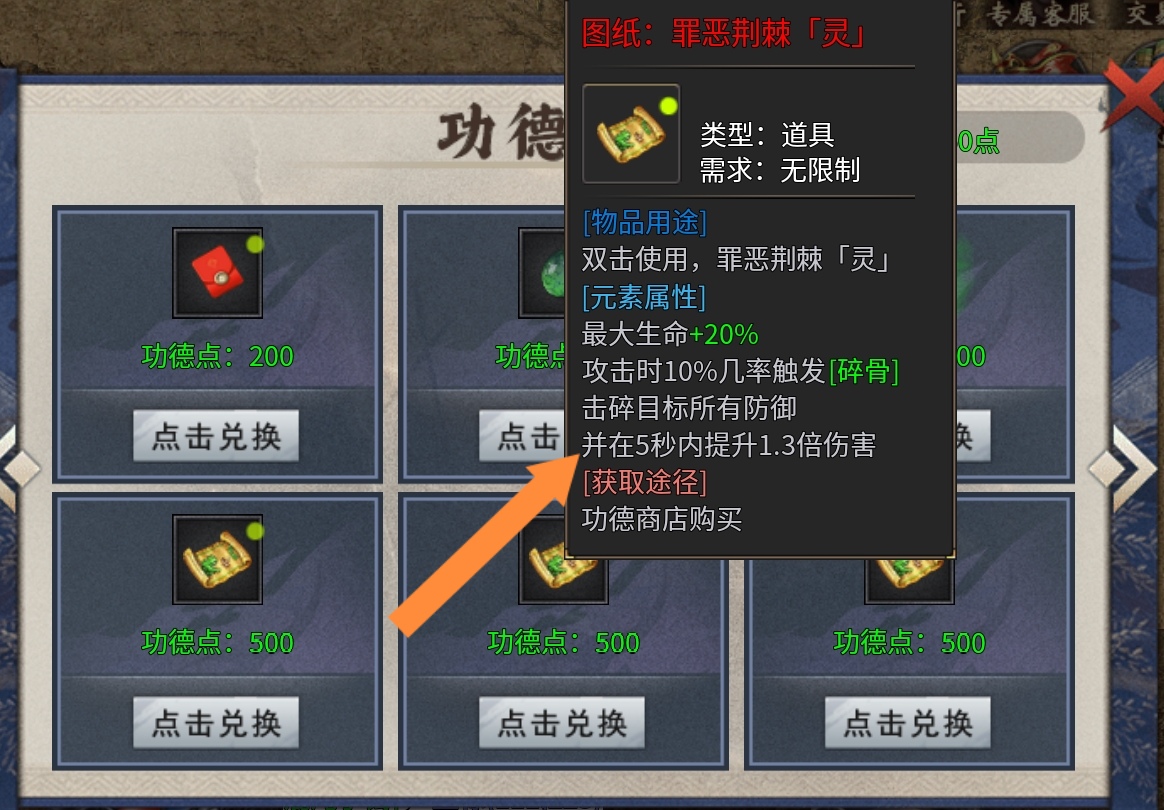 新服探秘之《追云沉默》预测清明后第一款爆火服。就这主播的模样，游戏估计也差不了。 追云沉默 图片 34