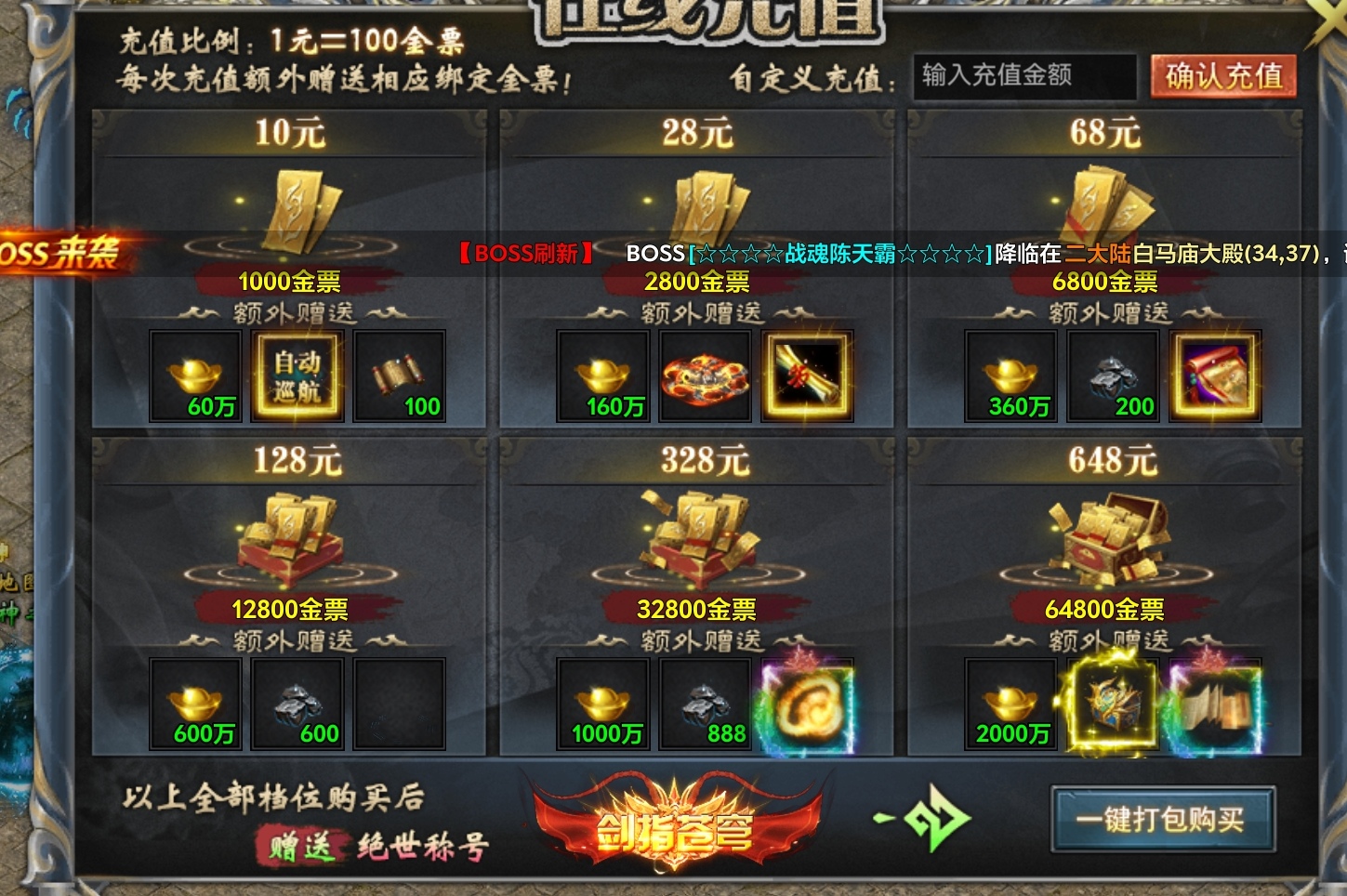 《江南沉默》你我本无缘，全靠她的颜。怪物密集，密恐勿进。烧胎起步详情。 江南沉默 图片 3