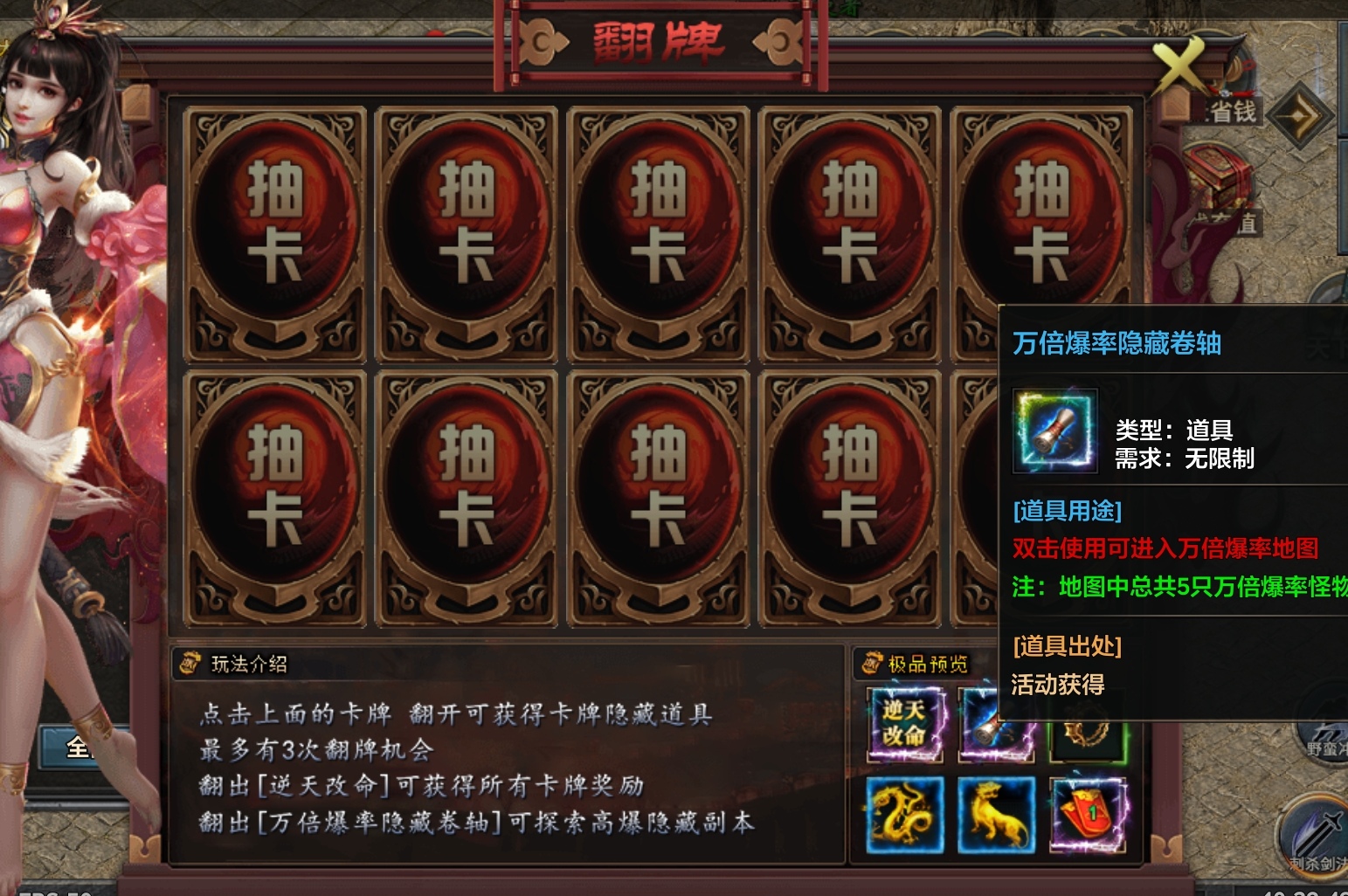 《江南沉默》你我本无缘，全靠她的颜。怪物密集，密恐勿进。烧胎起步详情。 江南沉默 图片 8