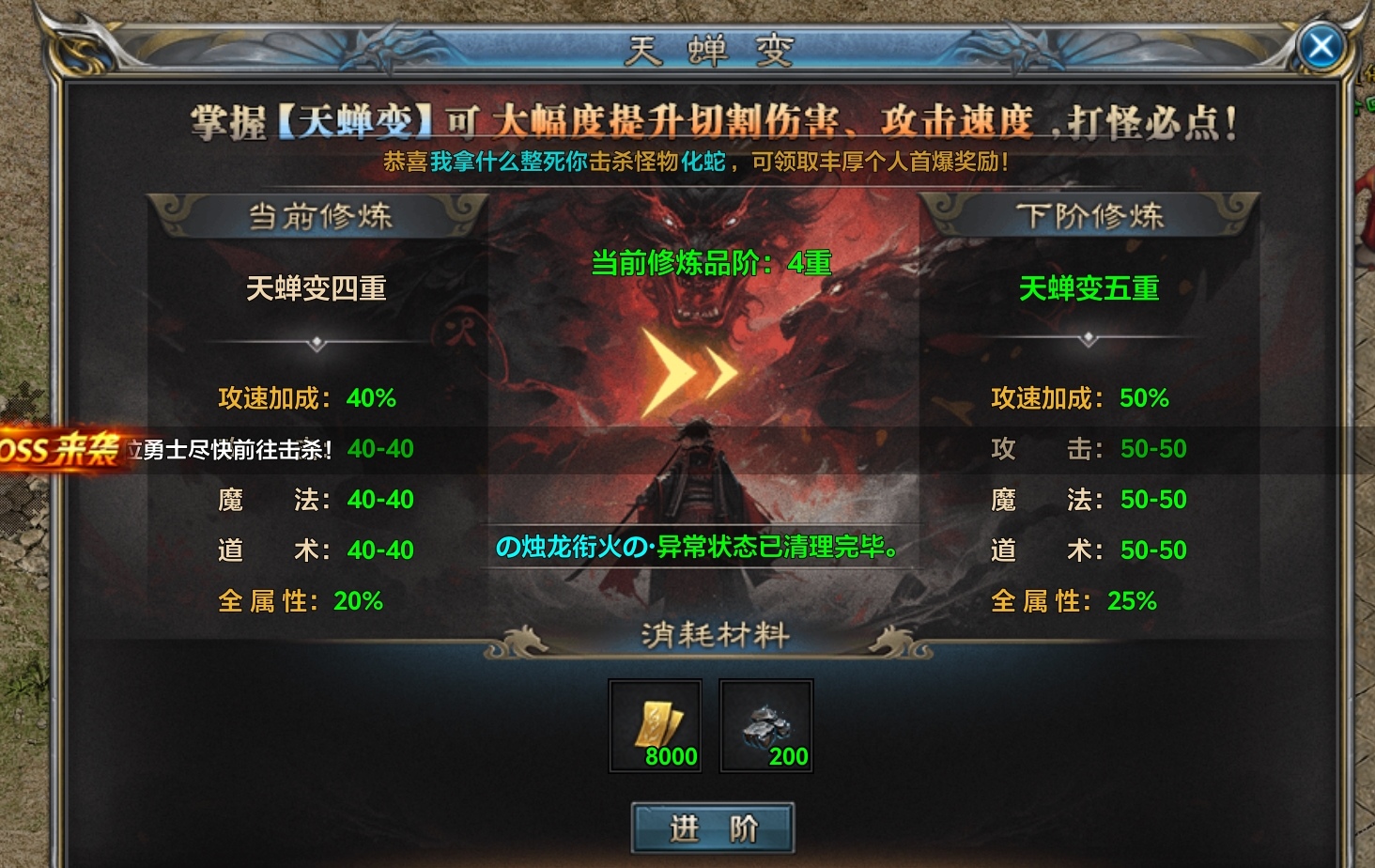 《江南沉默》你我本无缘，全靠她的颜。怪物密集，密恐勿进。烧胎起步详情。 江南沉默 图片 12
