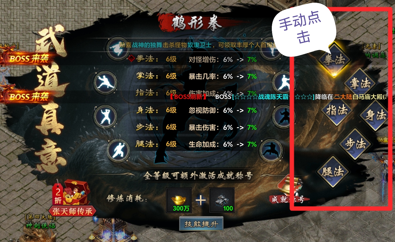 《江南沉默》你我本无缘，全靠她的颜。怪物密集，密恐勿进。烧胎起步详情。 江南沉默 图片 18