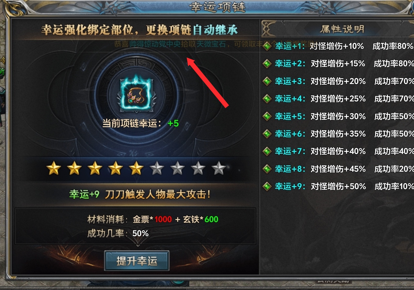 《江南沉默》你我本无缘，全靠她的颜。怪物密集，密恐勿进。烧胎起步详情。 江南沉默 图片 19