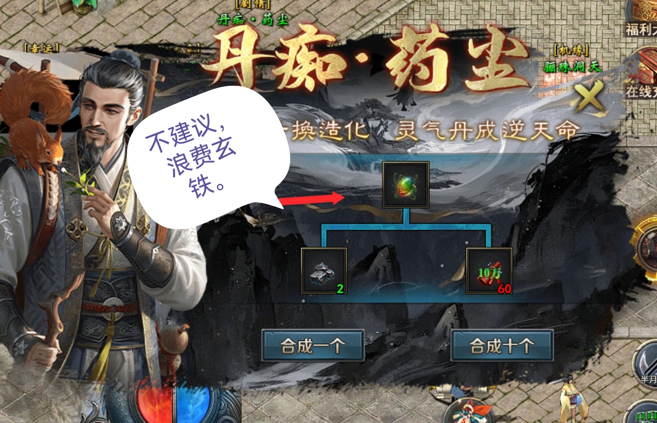《江南沉默》你我本无缘，全靠她的颜。怪物密集，密恐勿进。烧胎起步详情。 江南沉默 图片 21