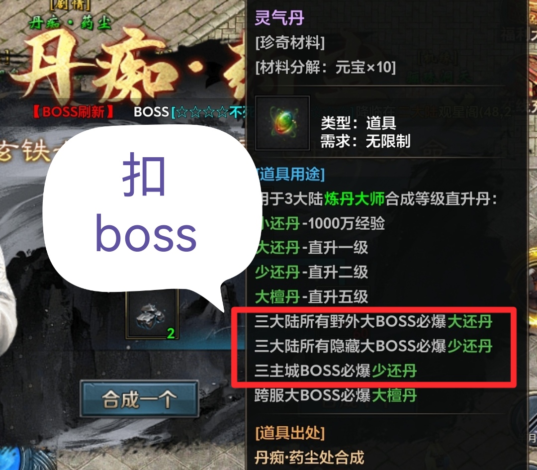 《江南沉默》你我本无缘，全靠她的颜。怪物密集，密恐勿进。烧胎起步详情。 江南沉默 图片 20