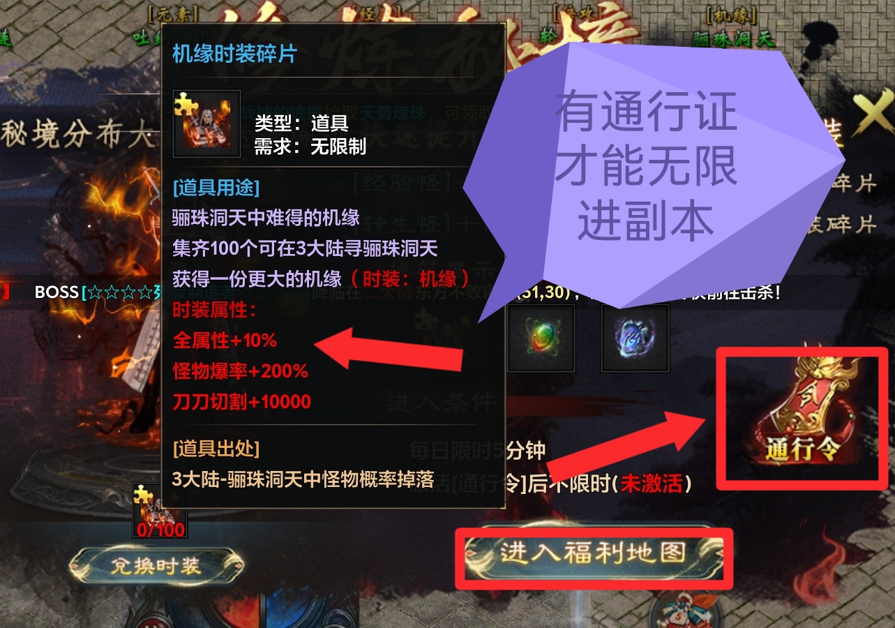 《江南沉默》你我本无缘，全靠她的颜。怪物密集，密恐勿进。烧胎起步详情。 江南沉默 图片 22