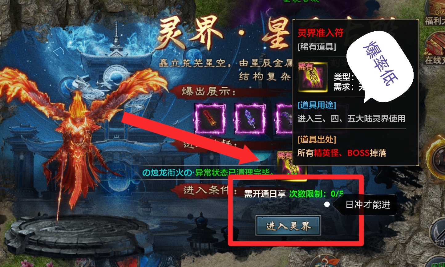 《江南沉默》你我本无缘，全靠她的颜。怪物密集，密恐勿进。烧胎起步详情。 江南沉默 图片 24