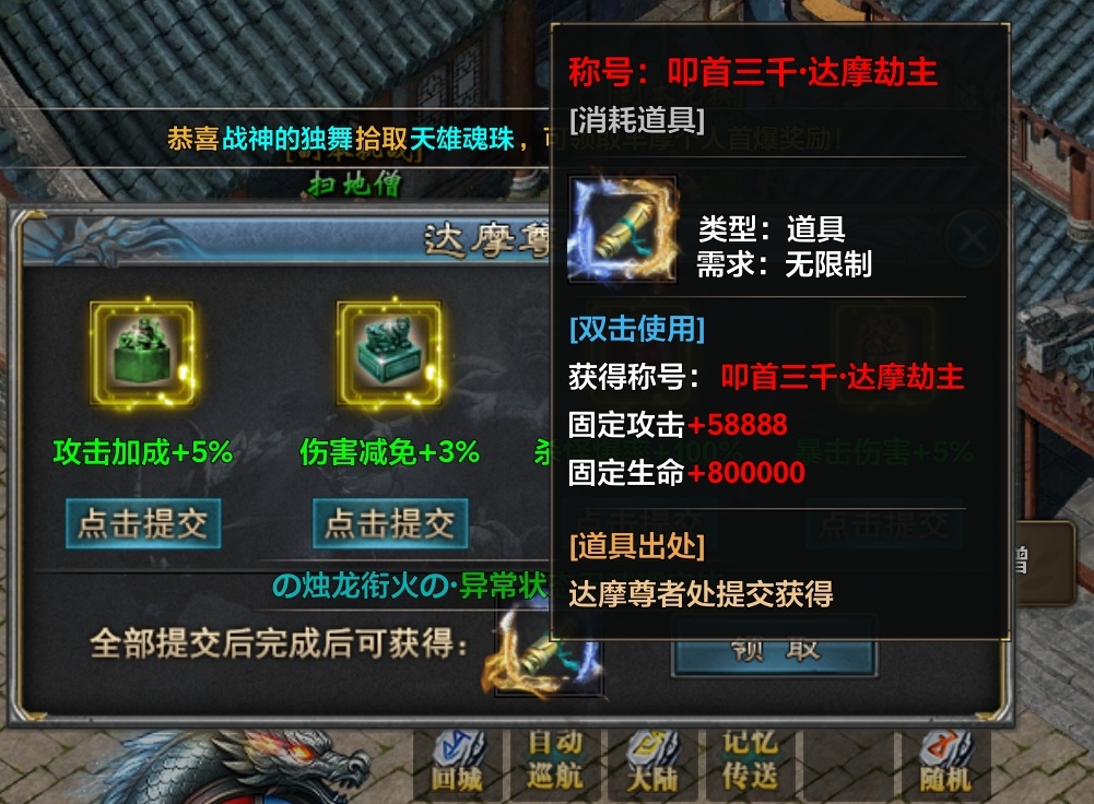 《江南沉默》你我本无缘，全靠她的颜。怪物密集，密恐勿进。烧胎起步详情。 江南沉默 图片 25