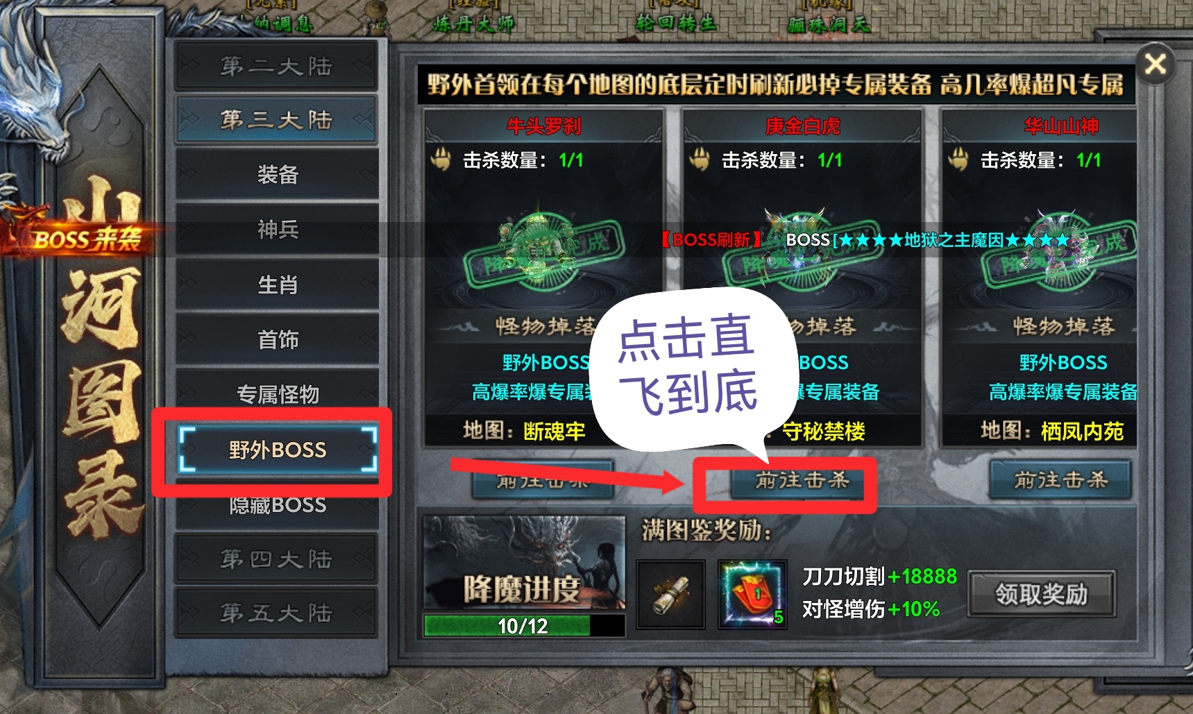 《江南沉默》你我本无缘，全靠她的颜。怪物密集，密恐勿进。烧胎起步详情。 江南沉默 图片 29