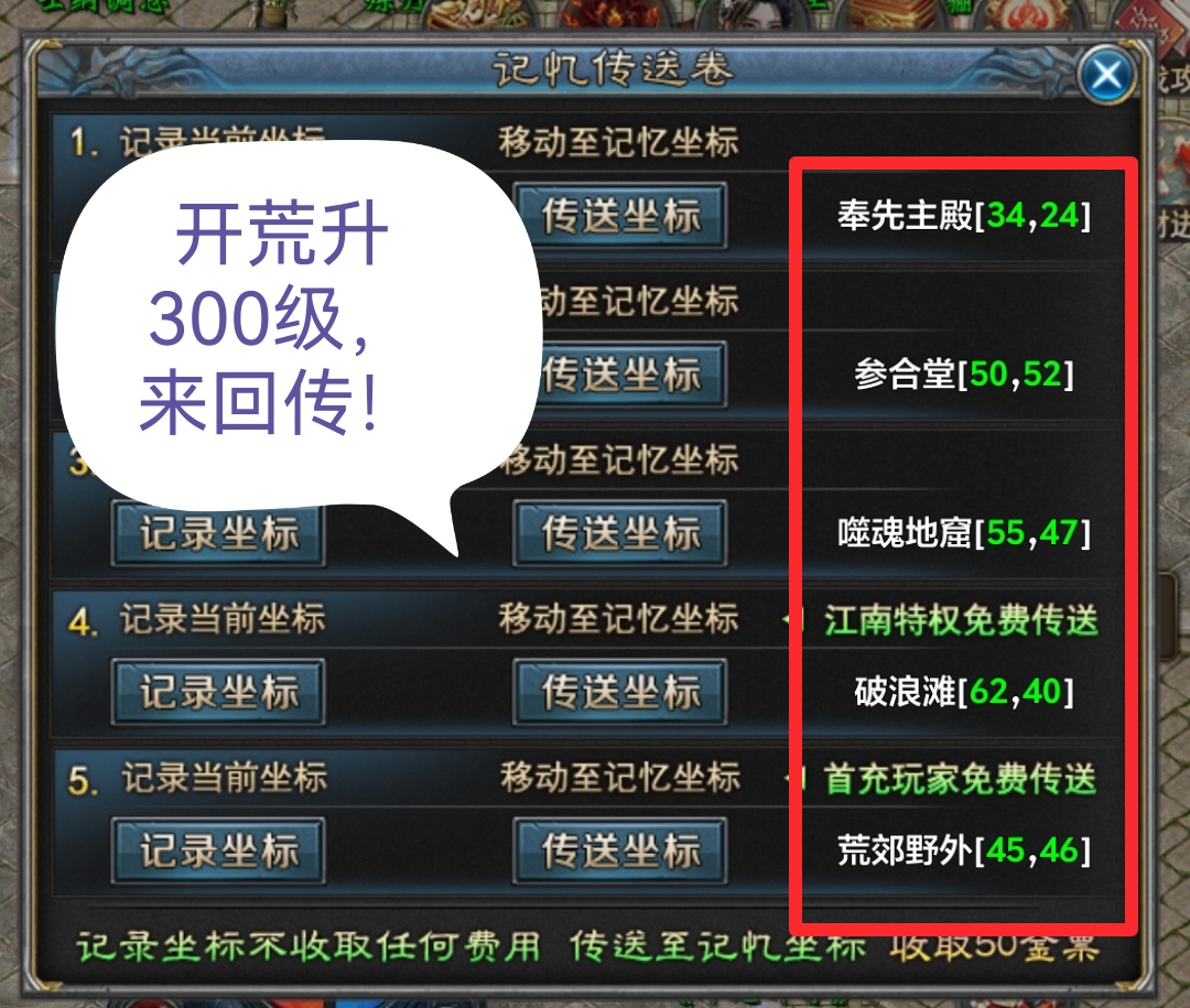《江南沉默》你我本无缘，全靠她的颜。怪物密集，密恐勿进。烧胎起步详情。 江南沉默 图片 30