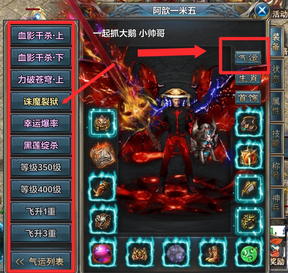《江南沉默》你我本无缘，全靠她的颜。怪物密集，密恐勿进。烧胎起步详情。 江南沉默 图片 31
