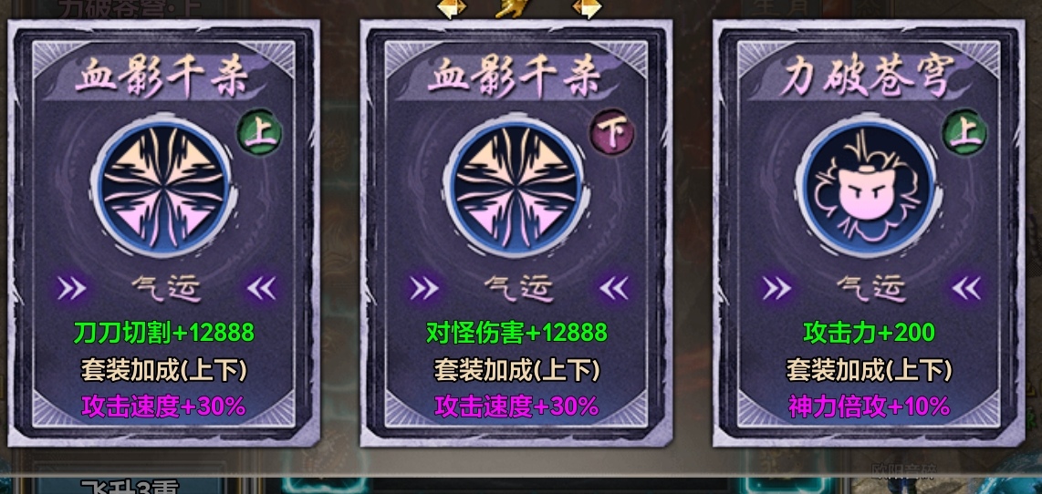 《江南沉默》你我本无缘，全靠她的颜。怪物密集，密恐勿进。烧胎起步详情。 江南沉默 图片 32