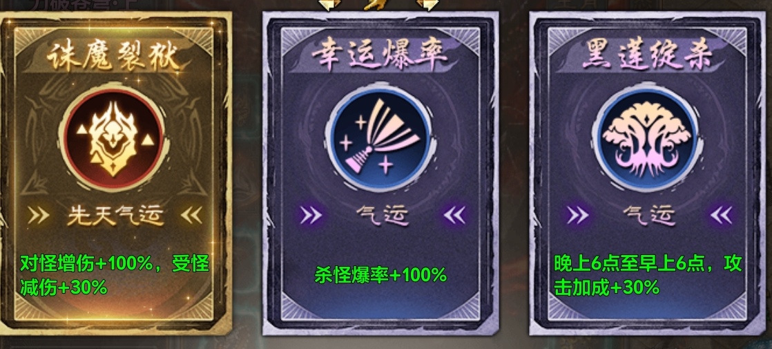 《江南沉默》你我本无缘，全靠她的颜。怪物密集，密恐勿进。烧胎起步详情。 江南沉默 图片 33