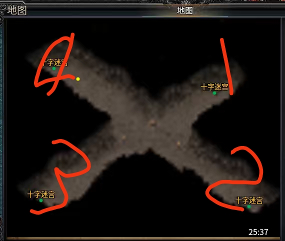 潘金莲卖烧饼都在玩的《林冲沉默》1～4大陆保姆级攻略。不看？金莲晚上钻你被窝！ 图片 3