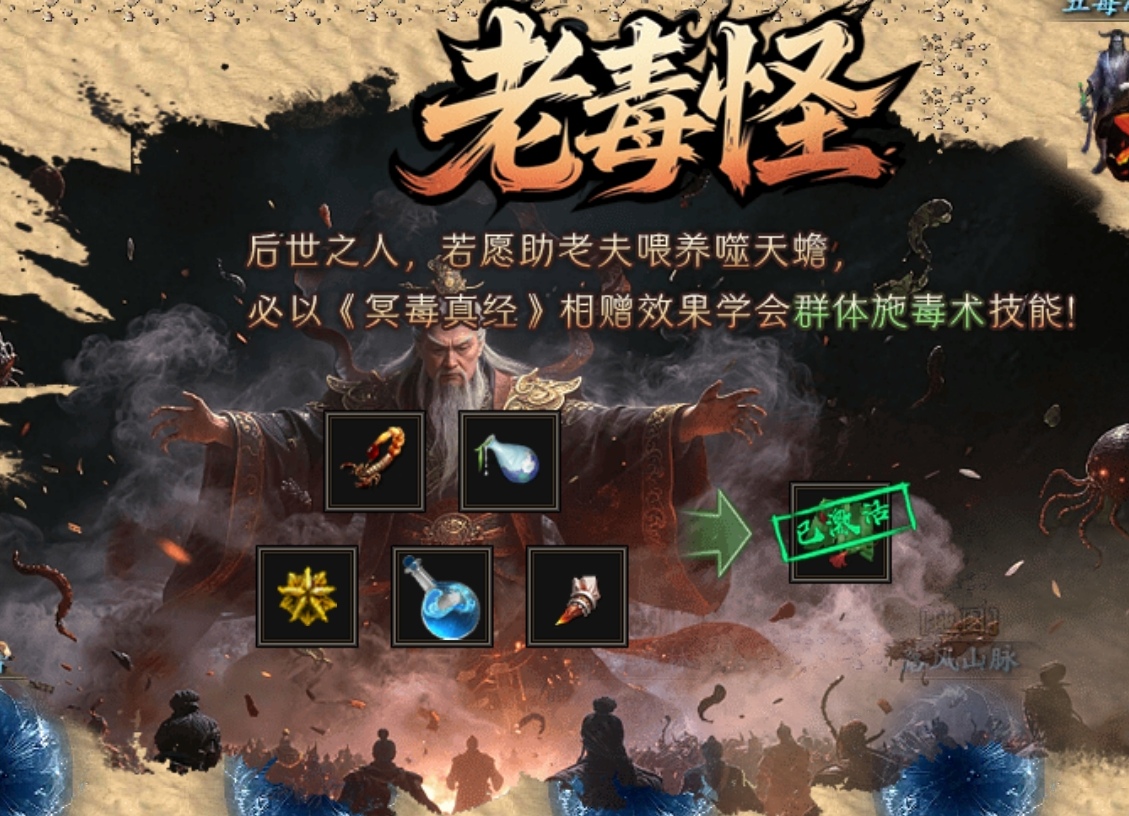 我相信你会一字不差的看完（久念弑神沉默）看完你还欲犹未尽。。。嘿嘿 久念弑神沉默 图片 8