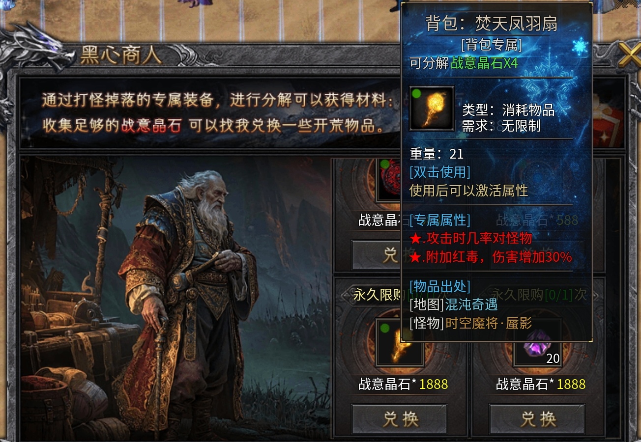 我相信你会一字不差的看完（久念弑神沉默）看完你还欲犹未尽。。。嘿嘿 久念弑神沉默 图片 10