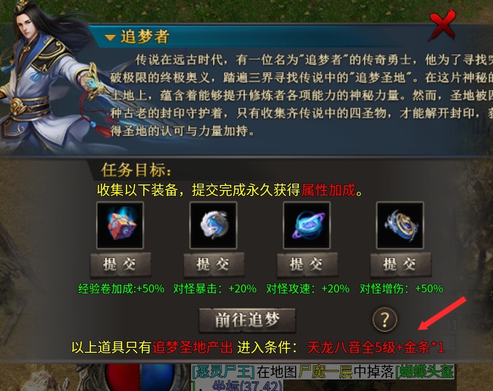 心中无女人，拔刀自然神。 拔刀攻速复古沉默 图片 10