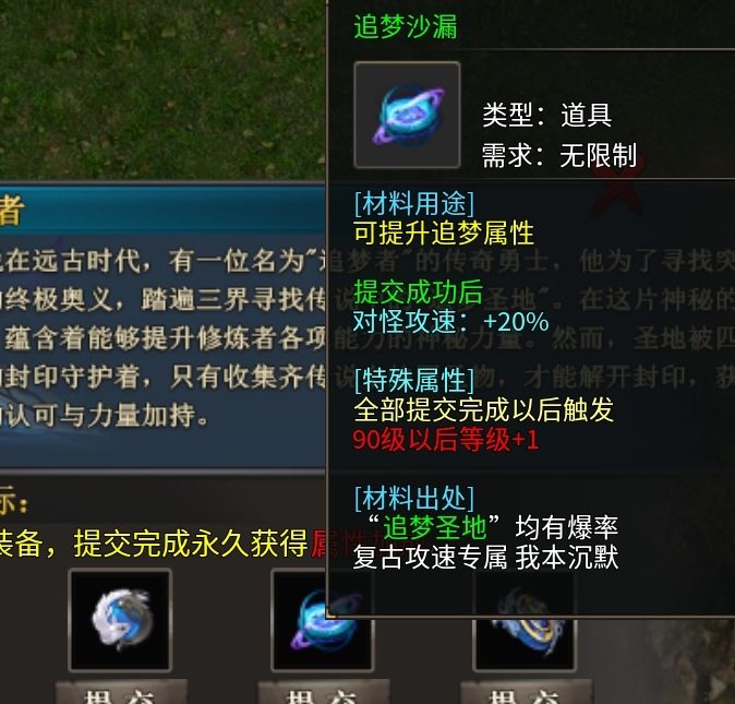 心中无女人，拔刀自然神。 拔刀攻速复古沉默 图片 11
