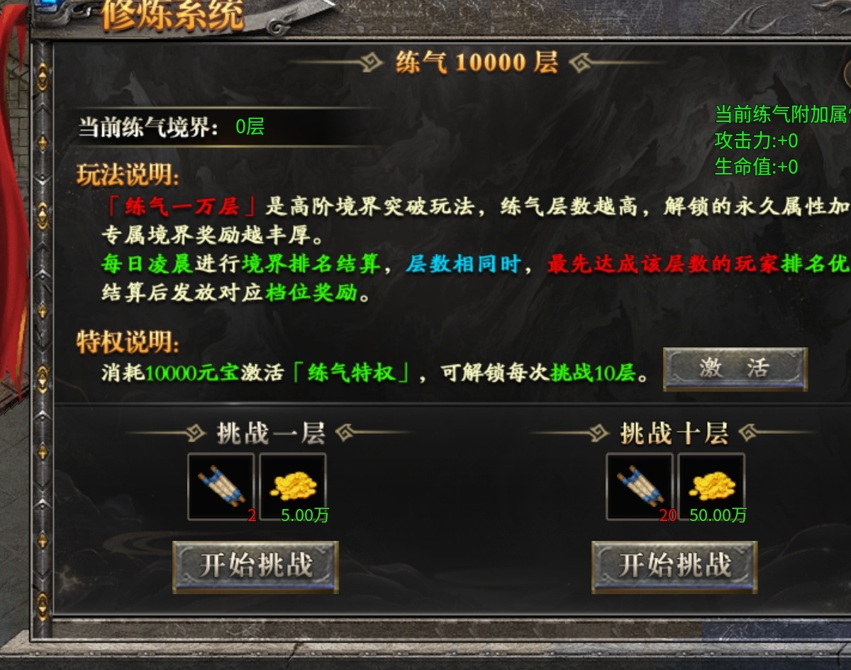 心中无女人，拔刀自然神。 拔刀攻速复古沉默 图片 15