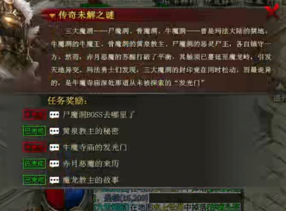 心中无女人，拔刀自然神。 拔刀攻速复古沉默 图片 20