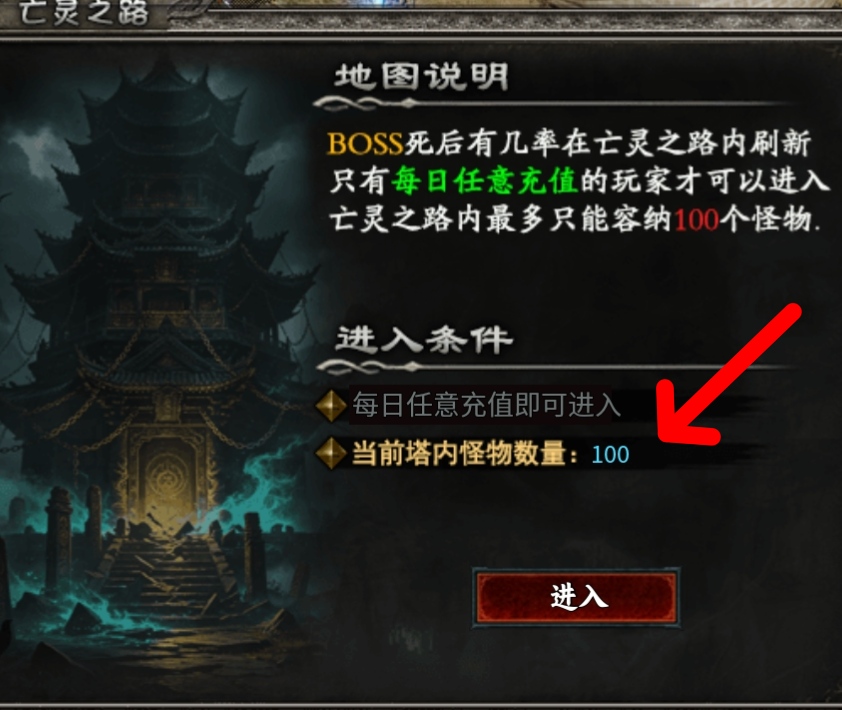 符文大陆何人狂？高贵御兽来称王！就只打怪不打架，谁要打我我就骂！ 乌木符文大陆 图片 8