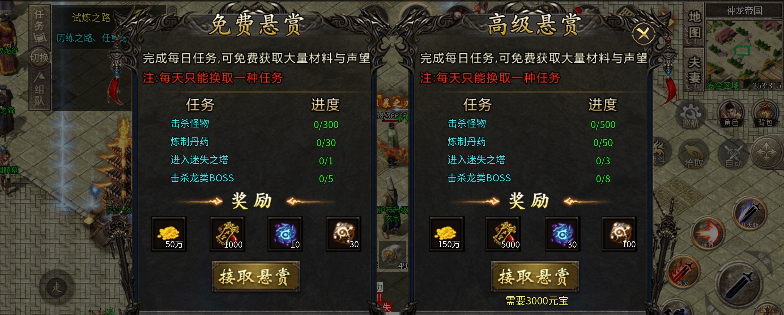 【碧霄麒麟觉醒】新服探索与攻略，1-4大陆不懂点赞评论，看到一一回复！ 碧霄麒麟觉醒 图片 17