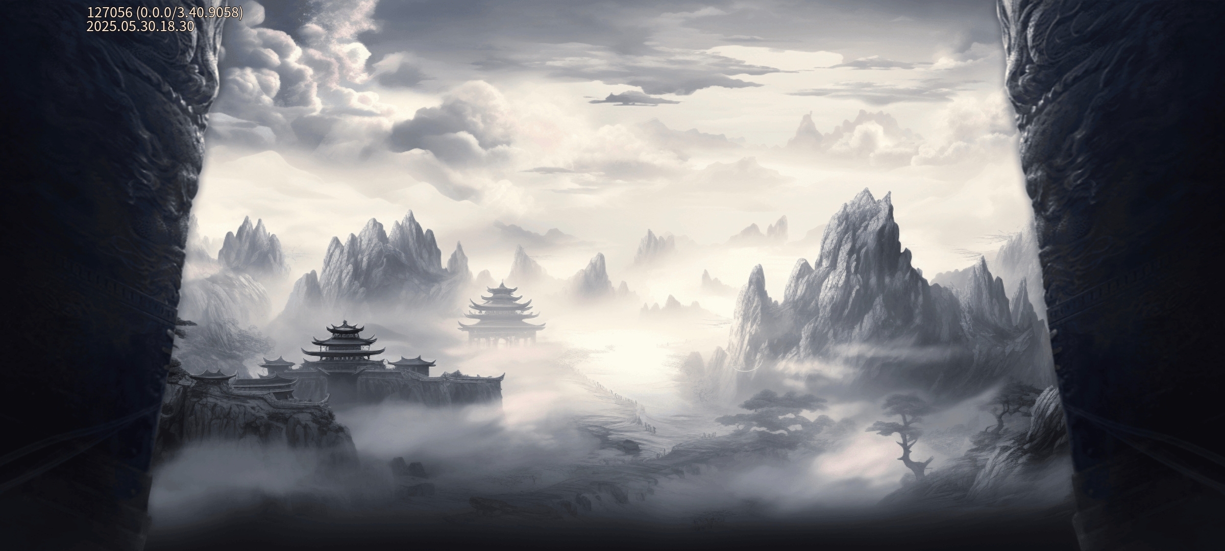 大锤探秘_坤峰传奇 坤锋传奇 图片 2