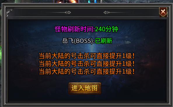 【牧尘专属无限刀】白嫖必打18座墓详解： 牧尘专属无限刀 图片 4