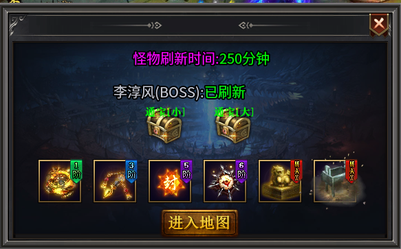【牧尘专属无限刀】白嫖必打18座墓详解： 牧尘专属无限刀 图片 5