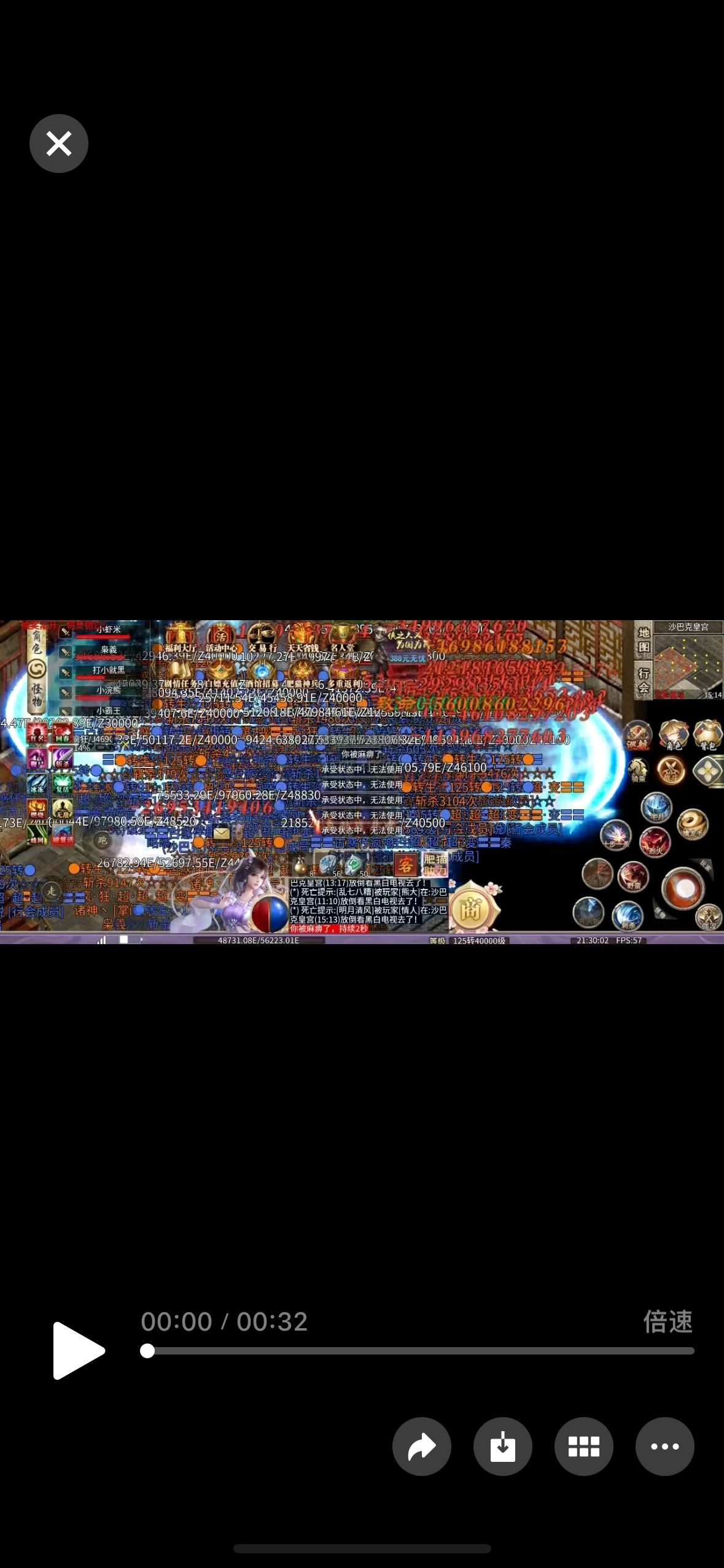 震惊  谁说没有良心服？？？？？？？来看看这款肥猫 肥猫仔仔仔超超变 图片 5
