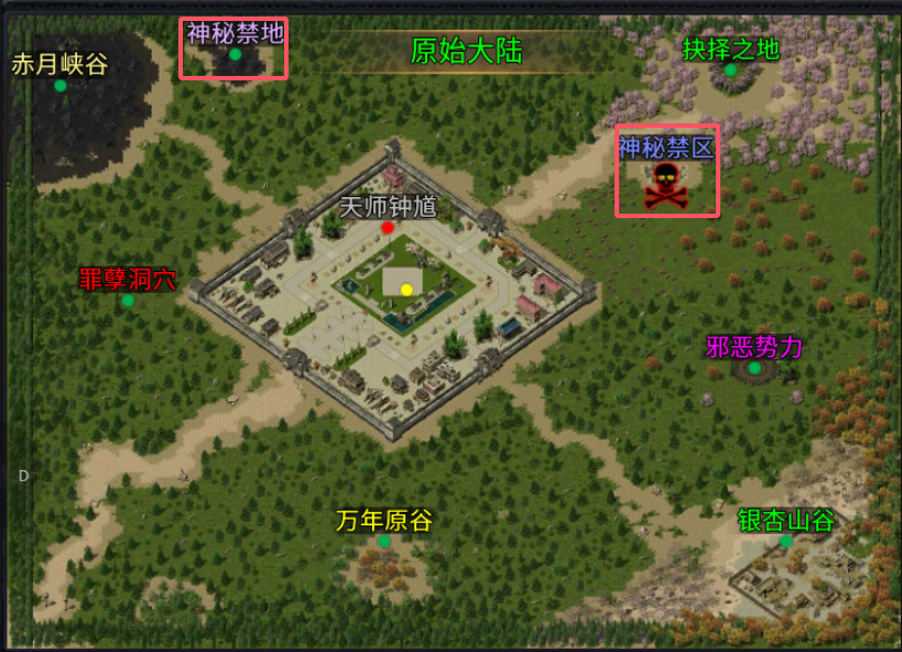 【圆梦江湖沉默】1-4大陆体验以及起步玩法讲解 圆梦江湖沉默 图片 24