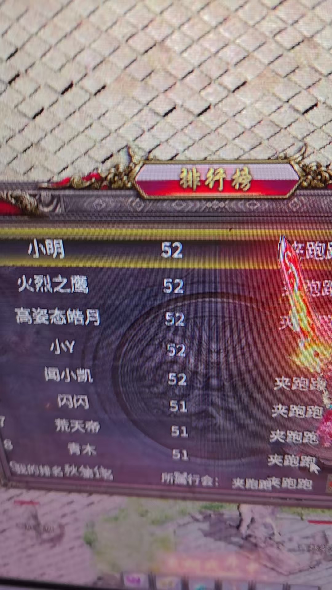 【湘游沉默】浅谈低消散人新服-微氪玩家天堂 湘游沉默 图片 5