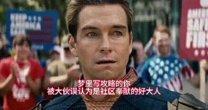 【探服日记】良心服应当如此 图片 1