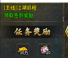 金之沉默三职业（真的可以白嫖通关） 金之沉默三职业 图片 2