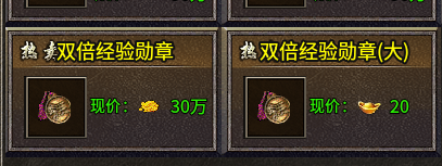 金之沉默三职业（真的可以白嫖通关） 金之沉默三职业 图片 5