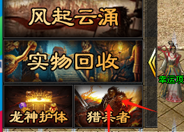 金之沉默三职业（真的可以白嫖通关） 金之沉默三职业 图片 7