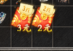 金之沉默三职业（真的可以白嫖通关） 金之沉默三职业 图片 8