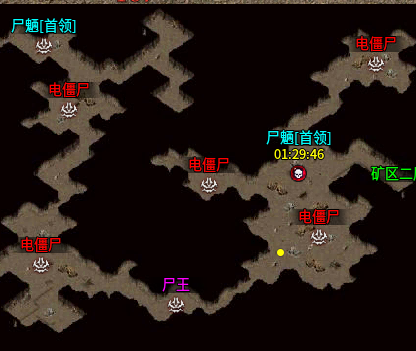 10元玩鬼服（凯游攻速三职业） 凯游攻速三职业 图片 8