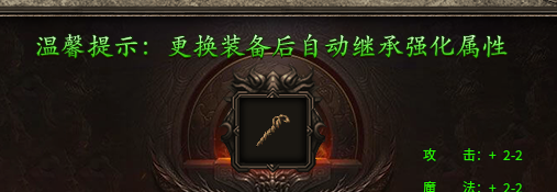 10元玩鬼服（凯游攻速三职业） 凯游攻速三职业 图片 15