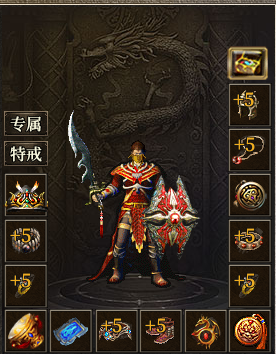 【先锋测试】腊月180特戒战神-内测抢先体验测评 腊月180特戒战神 图片 3