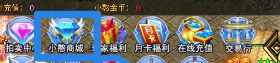 长期养老服 《臻卓小憨激情篇》  新服《臻卓小憨激情篇》 臻卓小憨激情篇 图片 9