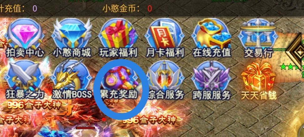 长期养老服 《臻卓小憨激情篇》  新服《臻卓小憨激情篇》 臻卓小憨激情篇 图片 13