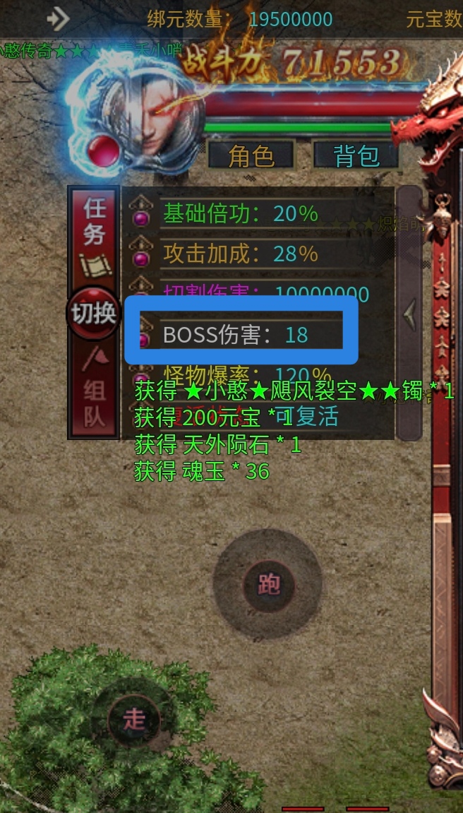 长期养老服 《臻卓小憨激情篇》  新服《臻卓小憨激情篇》 臻卓小憨激情篇 图片 14