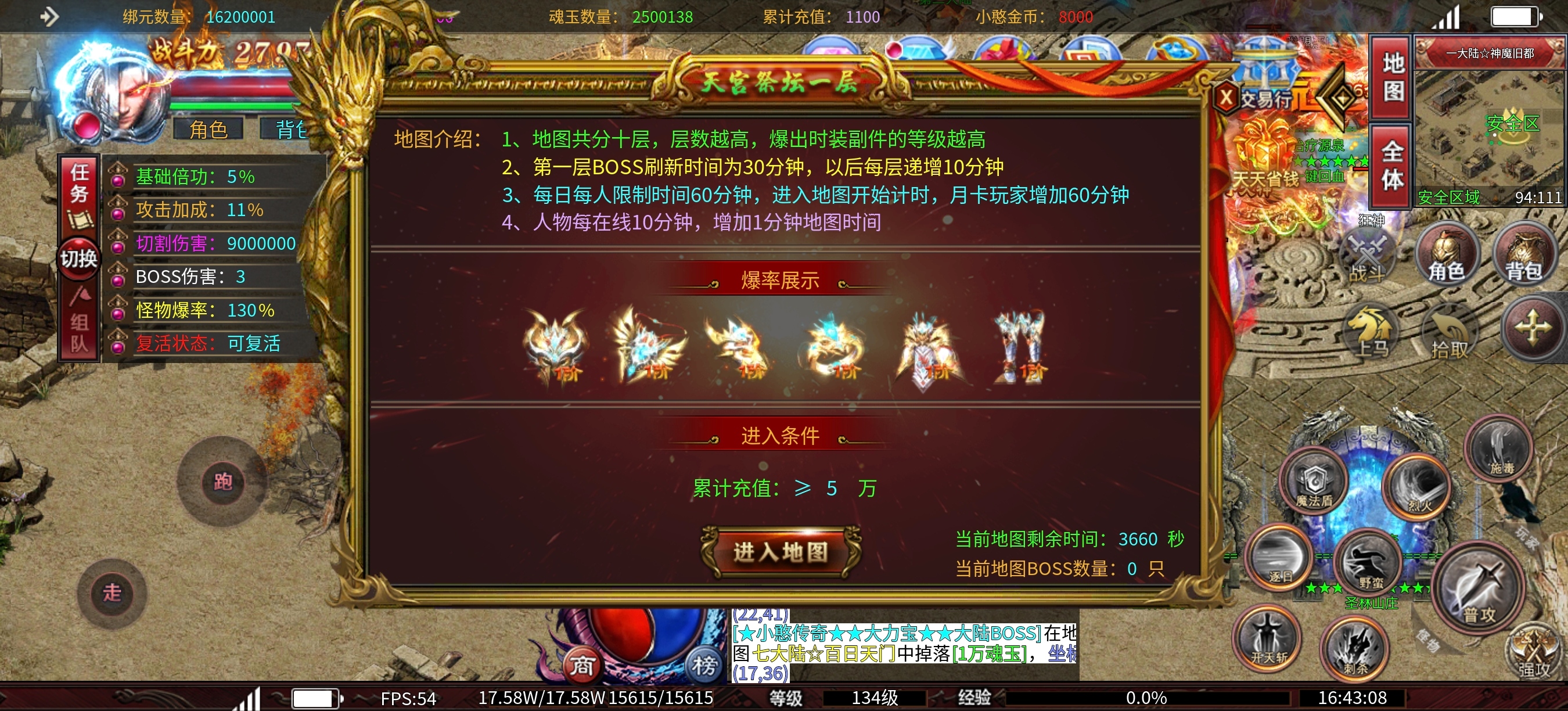长期养老服 《臻卓小憨激情篇》  新服《臻卓小憨激情篇》 臻卓小憨激情篇 图片 25